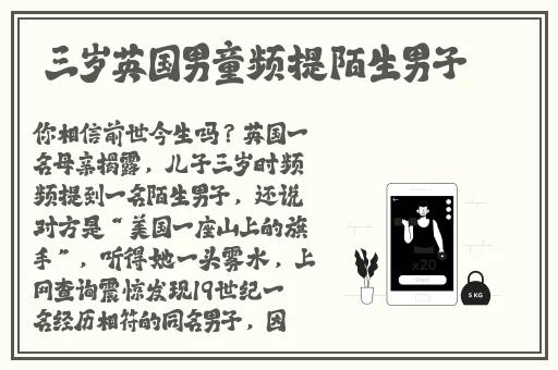 国产精品自产拍高潮在线观看